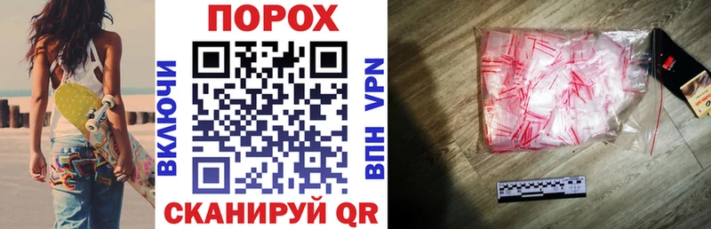 Amphetamine VHQ  Кыштым 