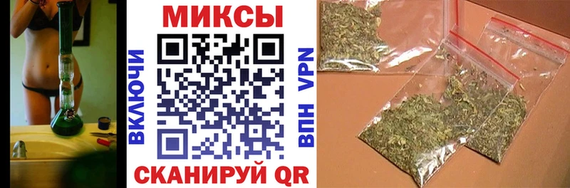 купить  сайты  Кыштым  БУТИРАТ оксибутират 