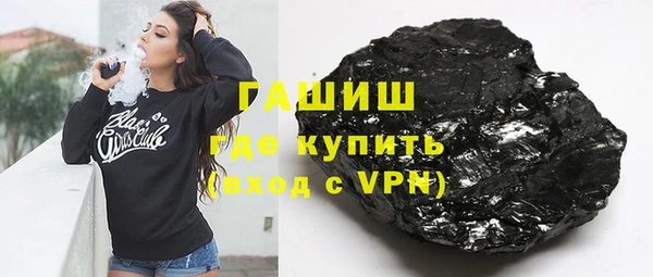 дурь Алексеевка