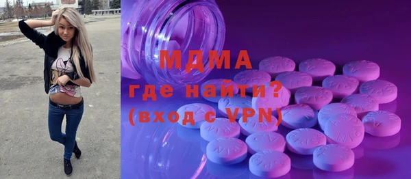 дурь Алексеевка