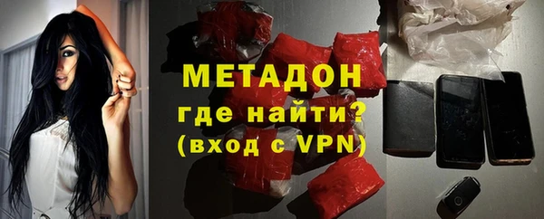 скорость mdpv Алексин