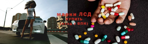 скорость mdpv Алексин