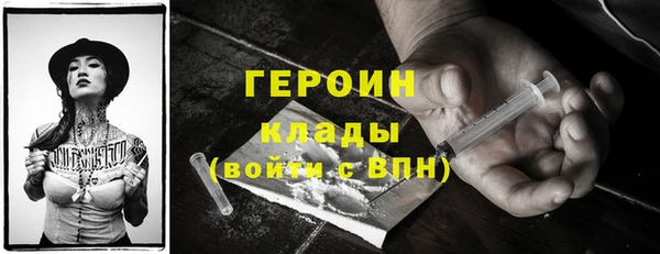 скорость mdpv Алексин