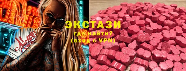 дурь Алексеевка