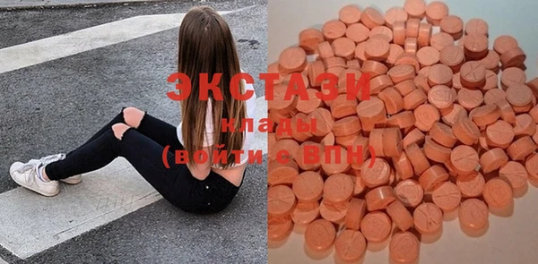 спиды Алзамай