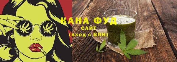 спиды Алзамай