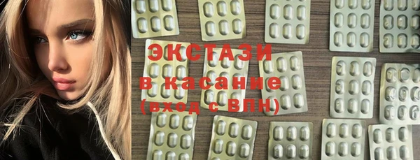 скорость mdpv Алексин