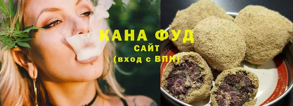 скорость mdpv Алексин
