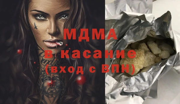 дурь Алексеевка