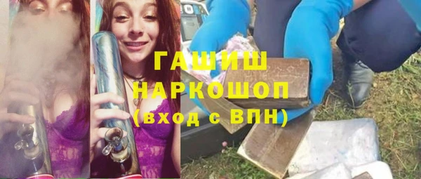 спиды Алзамай