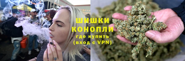 скорость mdpv Алексин