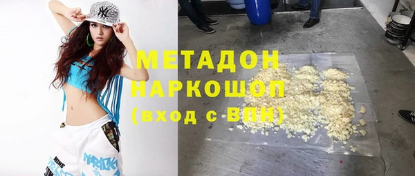спиды Алзамай