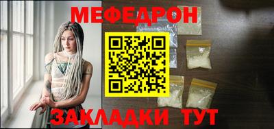дурь Кинель