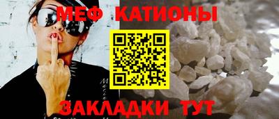 дурь Кинель