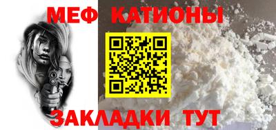 дурь Кинель