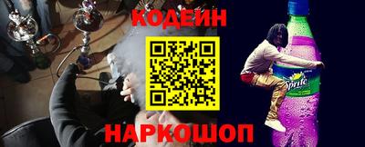 ешки Кимры