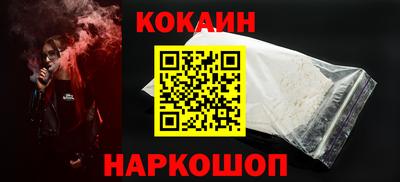 герыч Кингисепп
