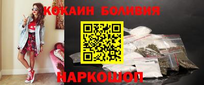 ешки Кимры