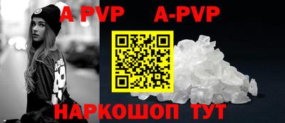 дурь Кинель