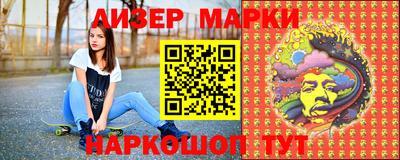 дурь Кинель