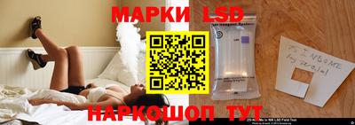 герыч Кингисепп