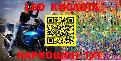 ешки Кимры