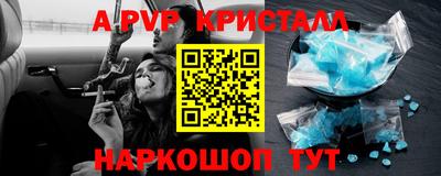 ешки Кимры