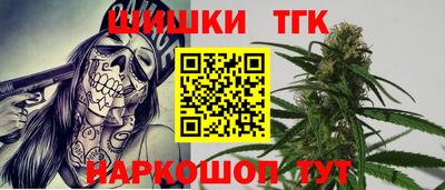 герыч Кингисепп