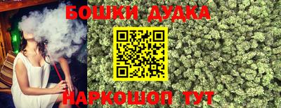 ешки Кимры