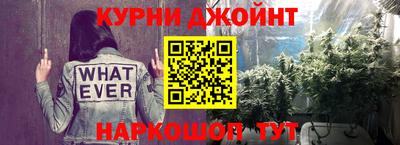 ешки Кимры