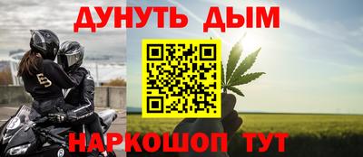дурь Кинель