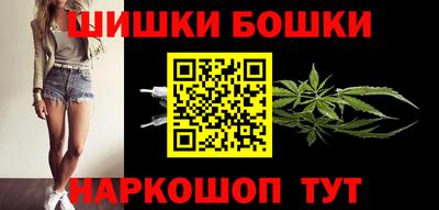 ешки Кимры