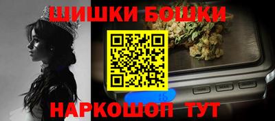 ешки Кимры