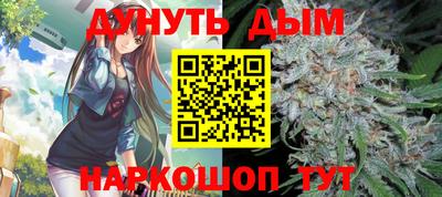 дурь Кинель