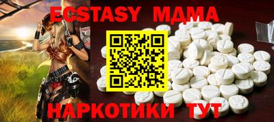 герыч Кингисепп