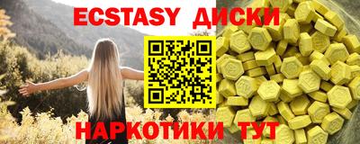 герыч Кингисепп