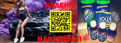 дурь Кинель