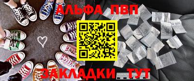 дурь Кинель