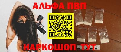 дурь Кинель