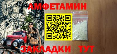 герыч Кингисепп