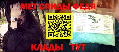 герыч Кингисепп