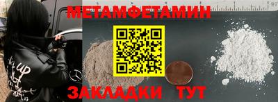 герыч Кингисепп
