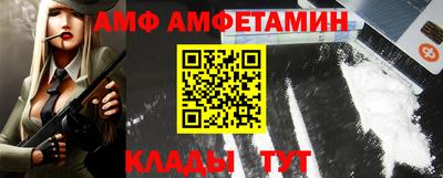дурь Кинель