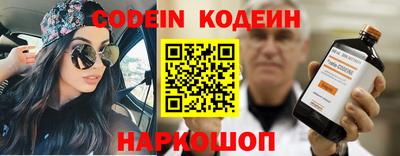 дурь Кинель