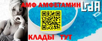 герыч Кингисепп