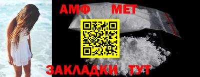 ешки Кимры