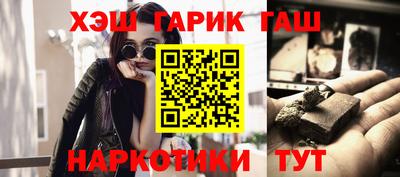 герыч Кингисепп