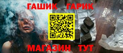 ешки Кимры