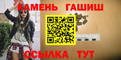 ешки Кимры