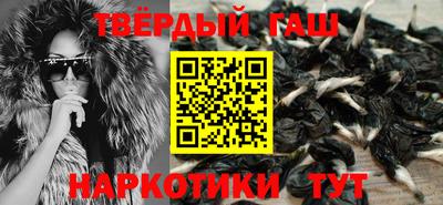 ешки Кимры